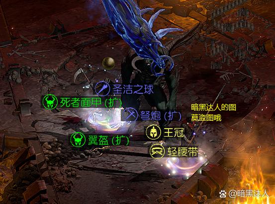 泰拉瑞亚怎么快速刷混沌精