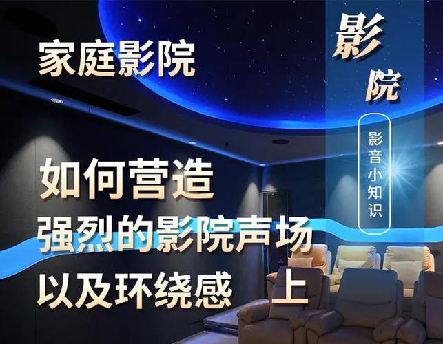 八方影院免费高清在线