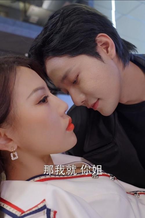 八方影院免费高清在线截图2