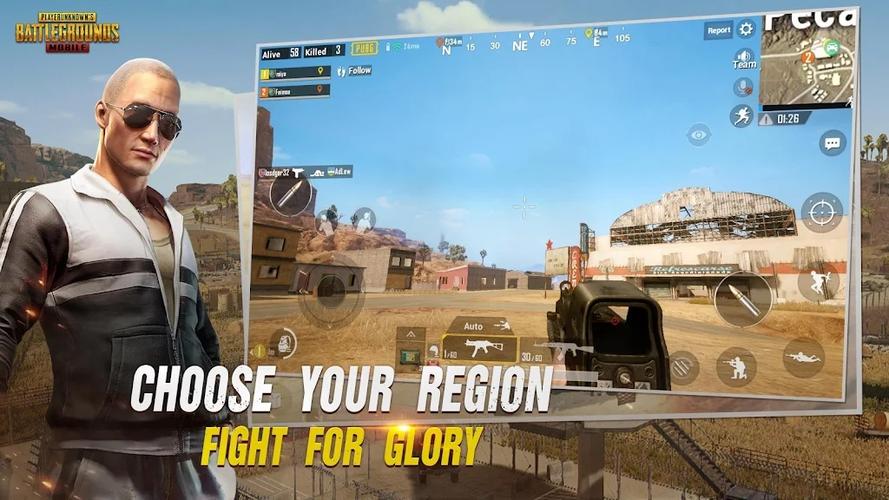 pubg绝地求生体验服下载截图3