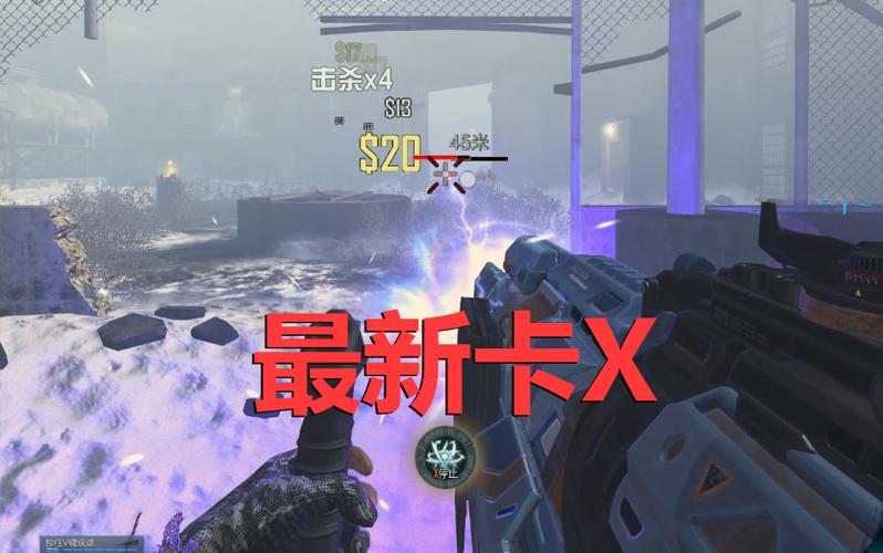 使命召唤盖亚卡新无限