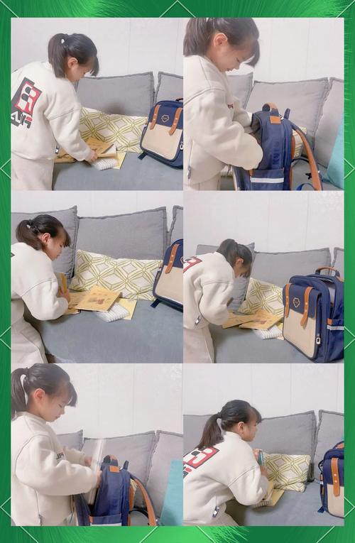 怎么收拾调皮的小学生