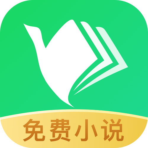 鸿雁传书app官方下载