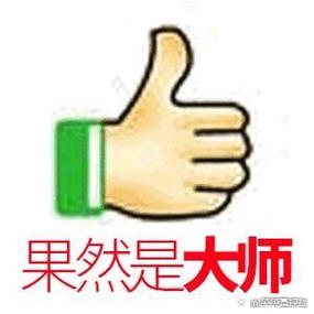 可表情包怎么打出来