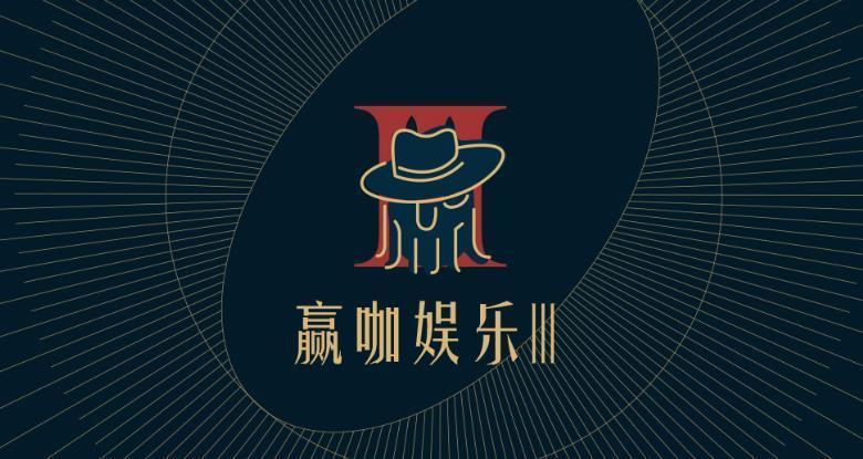 赢咖3平台首页