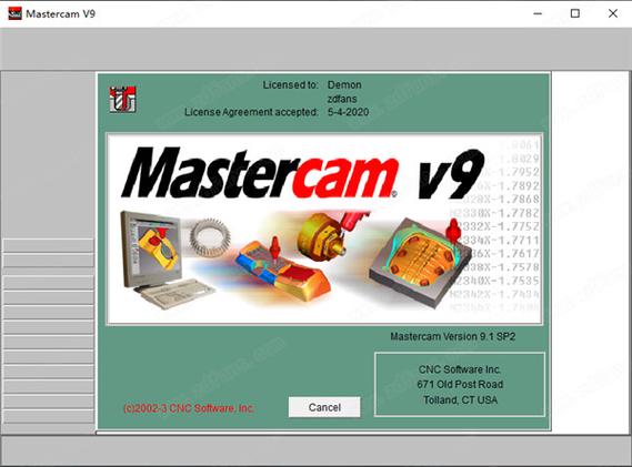 mastercam手机版下载