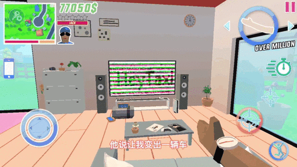 GBA模拟器火红作弊码