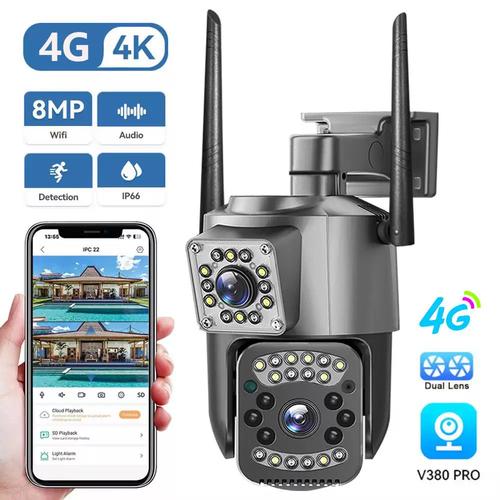 下载v380pro最新版截图2