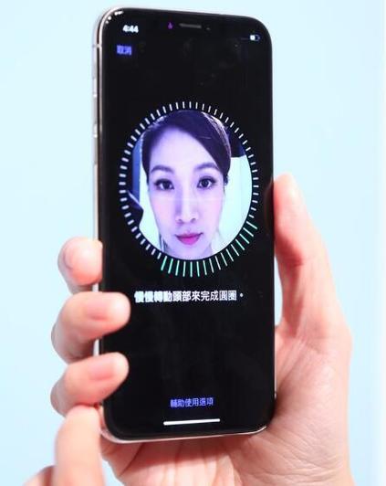 iphone手机人脸识别坏了能修吗