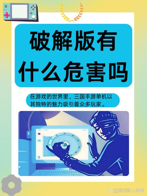 怎么看xbox360是不是破解版