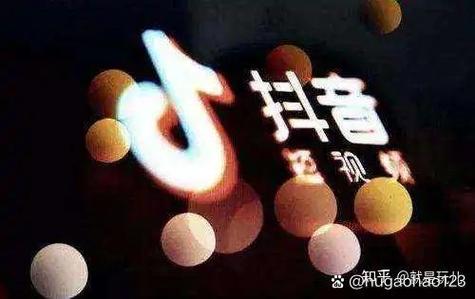 音浪和抖币是什么关系