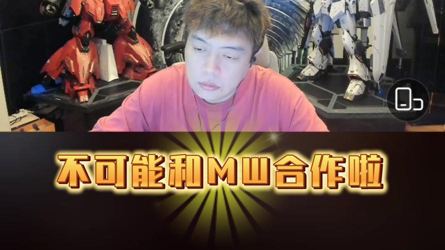 jy现在在哪直播