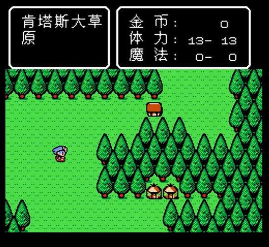 魔神英雄传外传生病的人