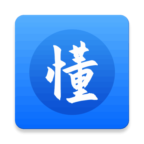 懂书帝小说