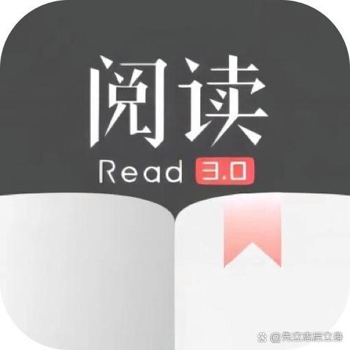 书迷自带书源旧版