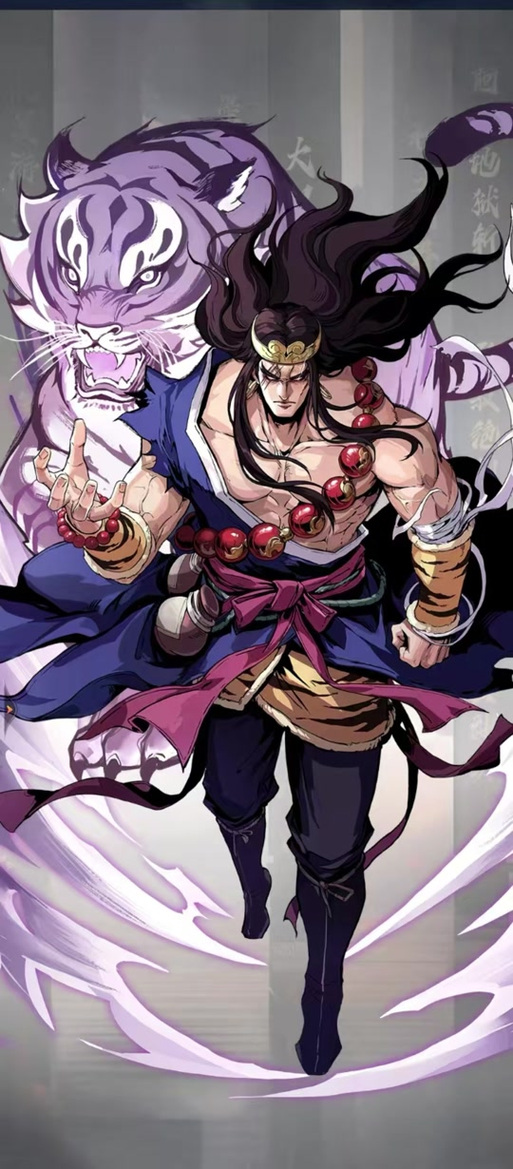 无尽试炼破解版