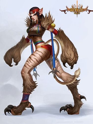 猫妖游戏