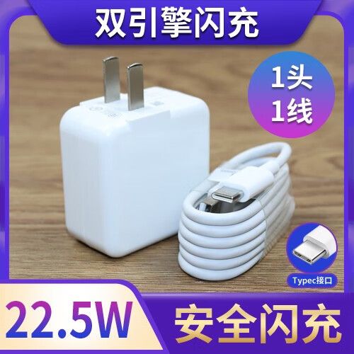 vivonex双屏版使用技巧