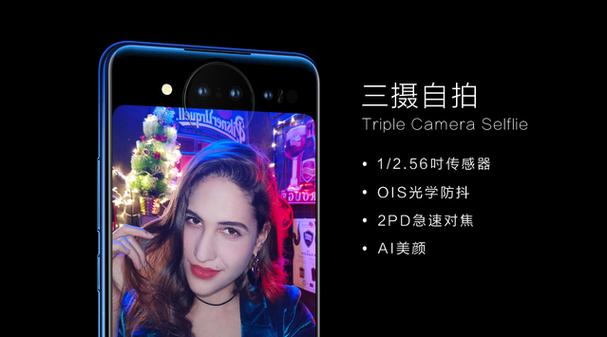 vivonex双屏版使用技巧截图2