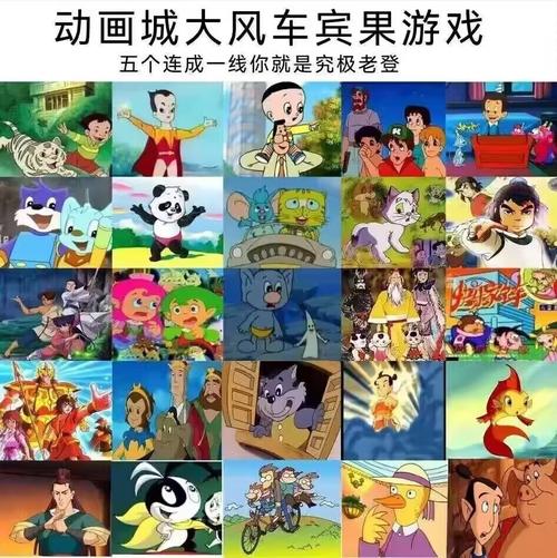 宾果消消乐2周年旧版免费下载安装最