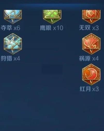 孙尚香伤害最高出装