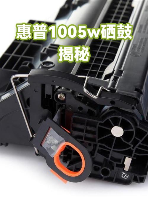 惠普原装硒鼓为什么那么贵