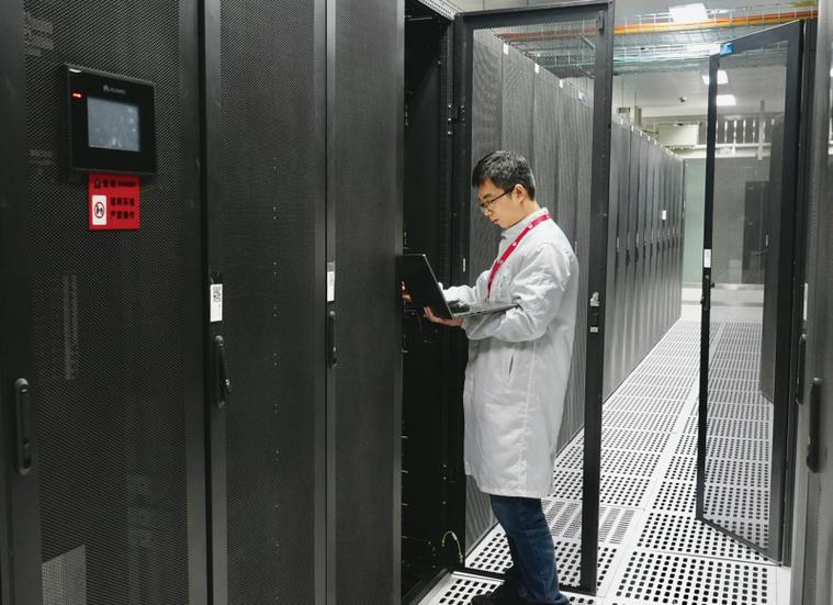 华为云空间服务