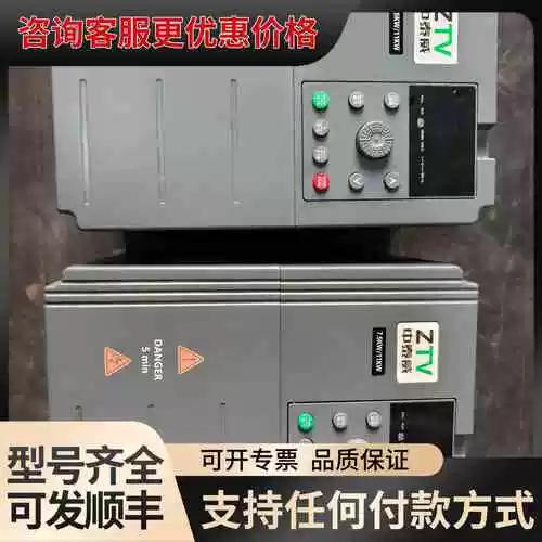 深圳中泰威变频器官网