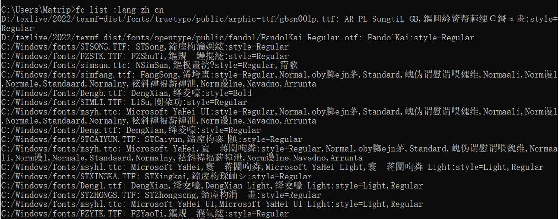 hacker s list中文网