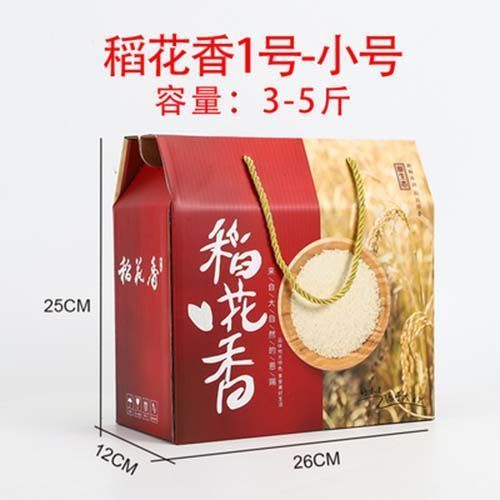 小米手机空白相册删不掉