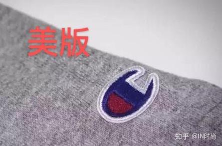冠军分几个版本