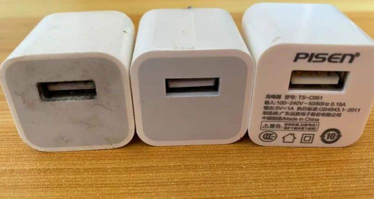 苹果手机可以用非原装充电器吗