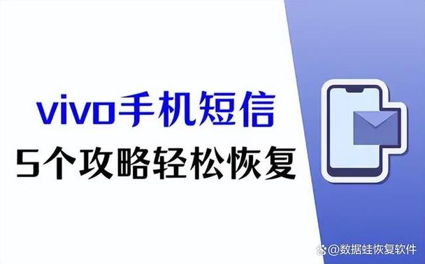vivo售后年后什么时候上班截图3