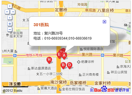 北京301地址位置几环