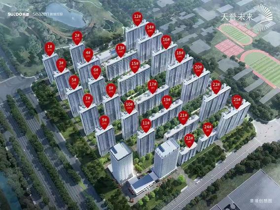 连云港房产网官网入口