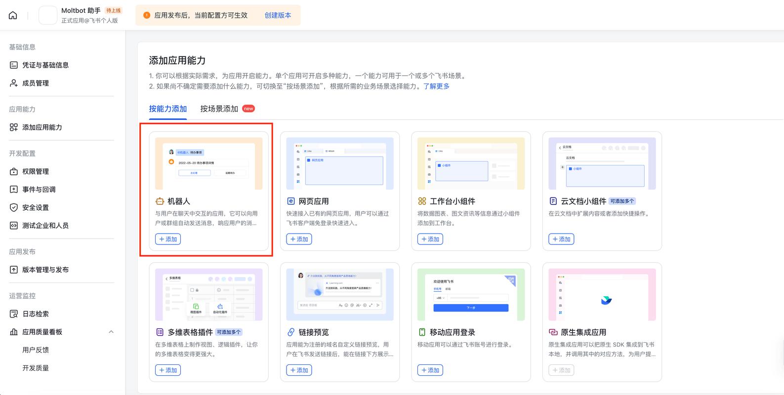 wegame云存档在哪截图3