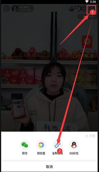 拼多多商品主页直播视频怎么弄