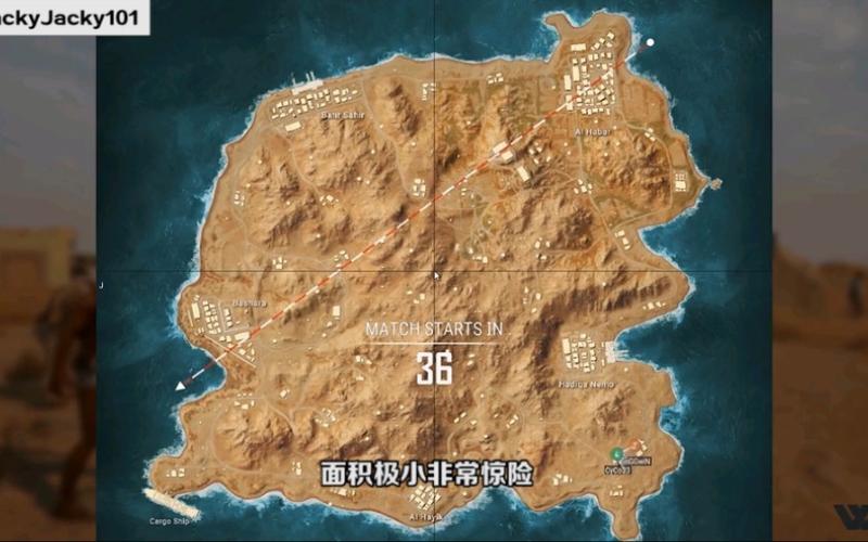 绝地求生出新地图了么