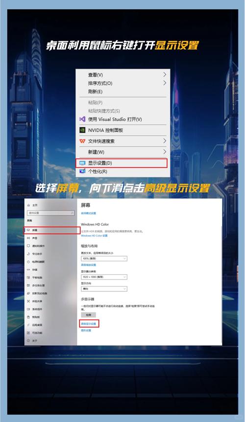 解锁fps是什么意思