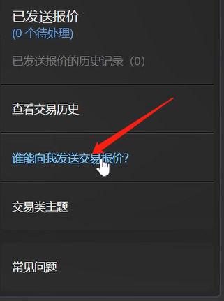 查看steam已购买游戏的方法