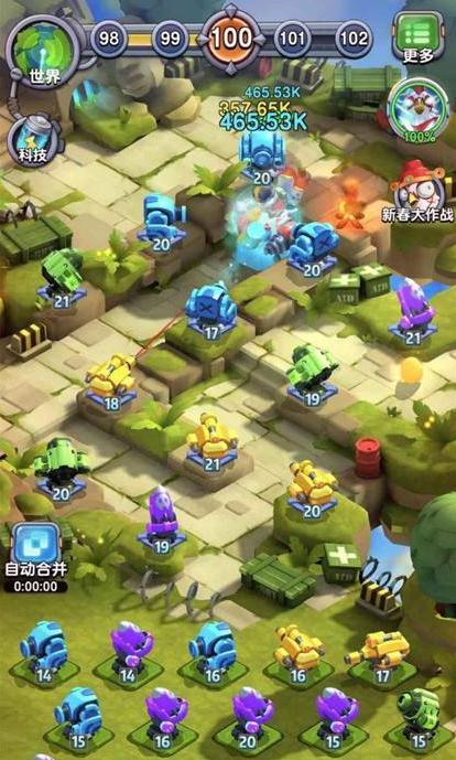 小兵别嚣张刷钻石怎么刷
