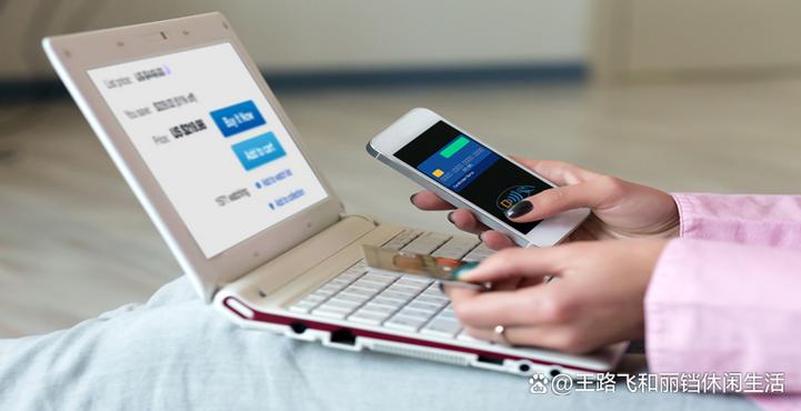 业余时间干点啥