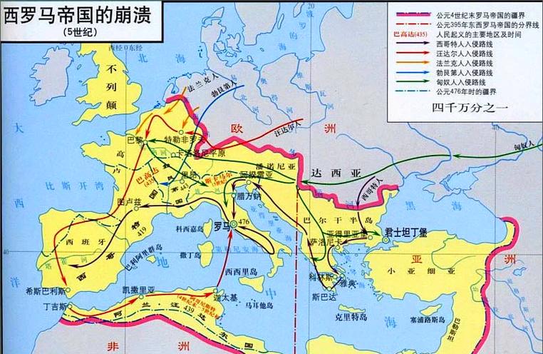 罗马帝国崛起的原因