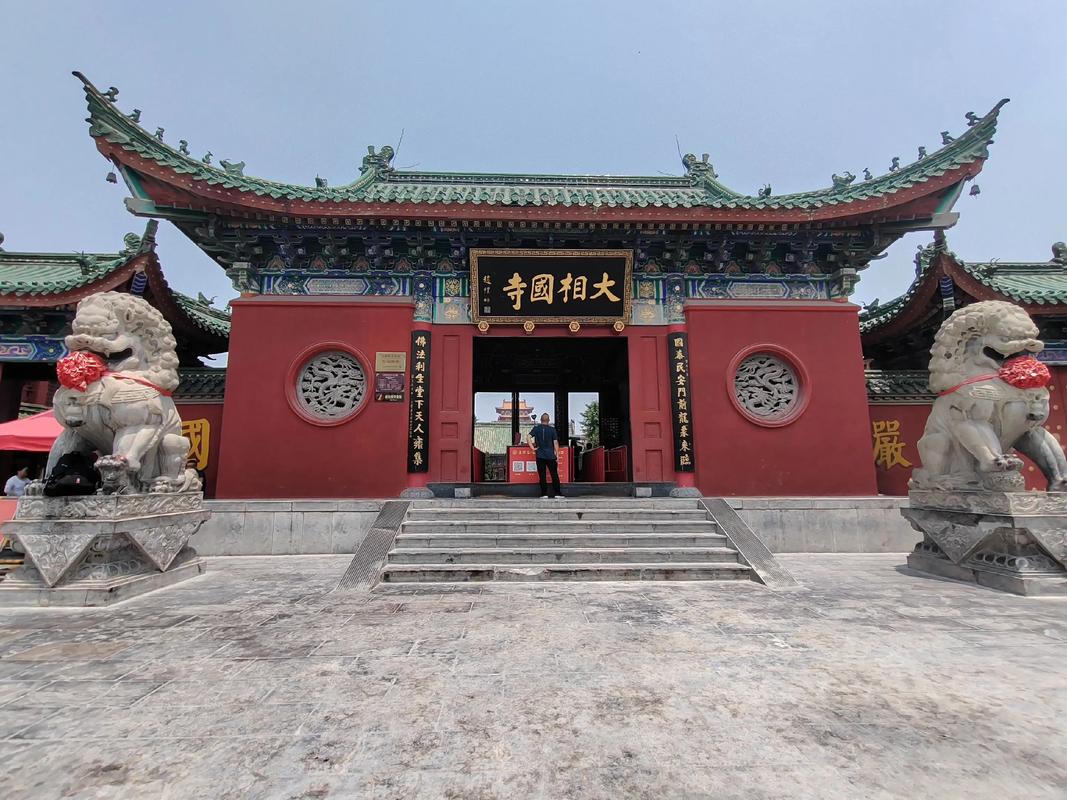 大相国寺的名人