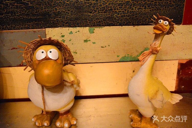 fat duck