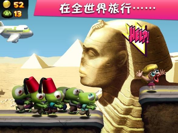 僵尸尖叫2019最高版本