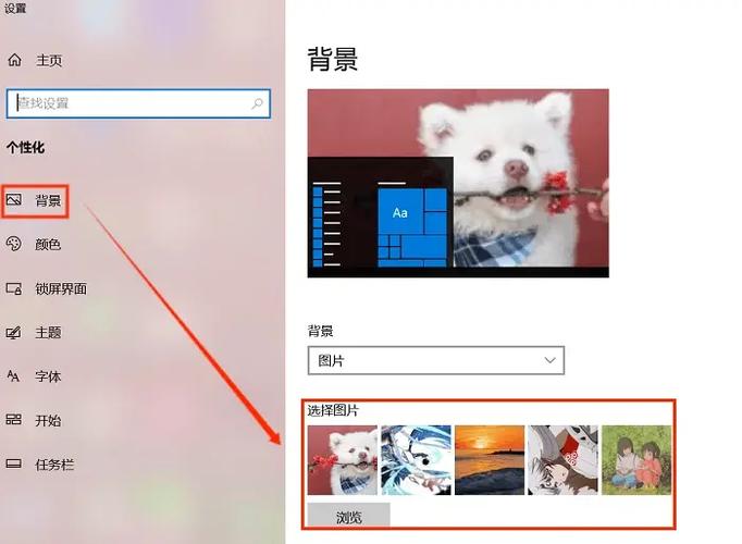 打开电脑只显示壁纸怎么处理