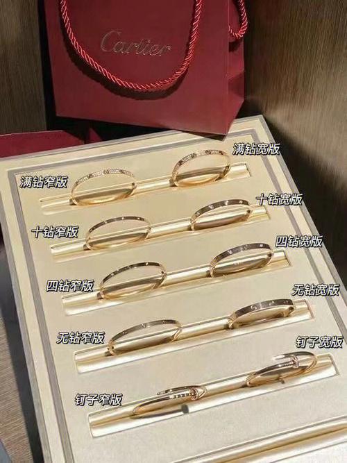 魅影有钻和无钻区别