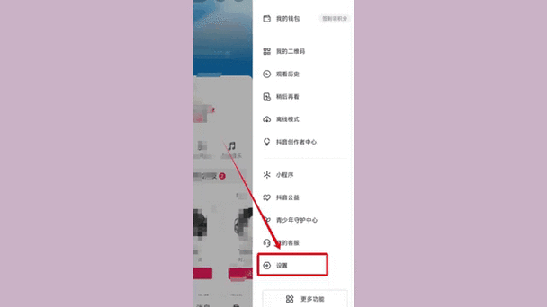 抖音分享在哪里找出来
