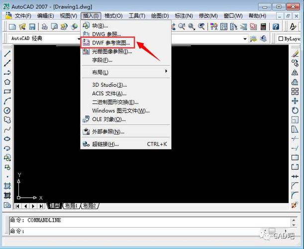 图片转CAD软件